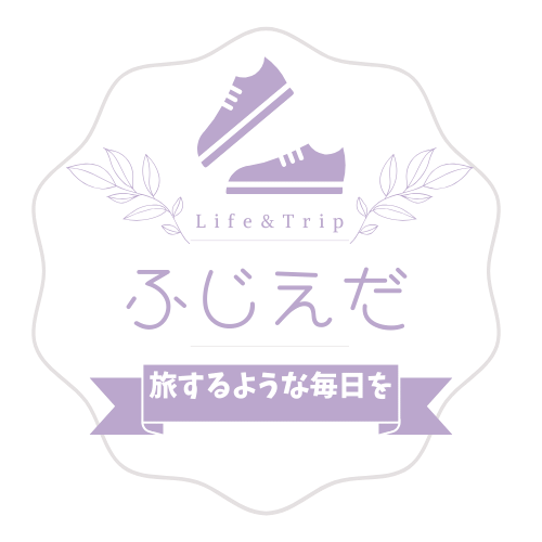 Life&Tripふじえだ|静岡県藤枝市の観光情報を発信